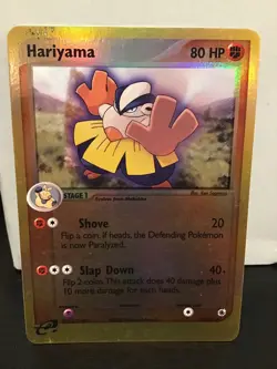 Hariyama 33/109 Pokemon EX Ruby Sapphire Reverse Holo Uncommon - Image 1