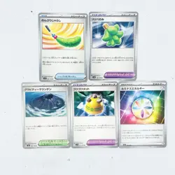 Auth Polemon Card 5-Bundle Excellent Condition from Japan w/ Free Shipping 2 - Image 1
