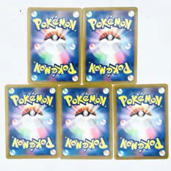 Auth Polemon Card 5-Bundle Excellent Condition from Japan w/ Free Shipping 2 - Image 2