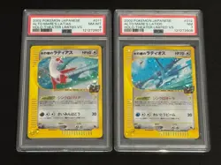 PSA 8/7 2002 Pokemon Latias 011 Latios VS Holo Japanese Vintage Card Rare - Image 1