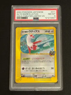 PSA 8/7 2002 Pokemon Latias 011 Latios VS Holo Japanese Vintage Card Rare - Image 2