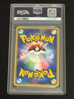 PSA 8/7 2002 Pokemon Latias 011 Latios VS Holo Japanese Vintage Card Rare - Image 3