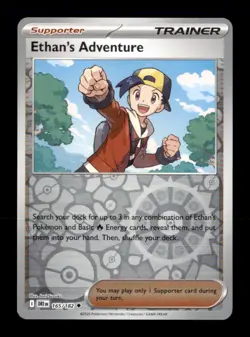Ethan's Adventure 165/182 Uncommon Destined Rivals Pokemon Reverse Holo NM - Image 1