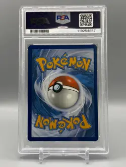 Duskull #068 Holo Illustration Rare 2024 Pokemon Shrouded Fable PSA 9 - Image 2