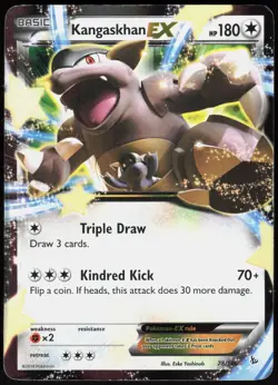 Kangaskhan EX 78 Flashfire - Holo Pokemon DMG (EX Rare) - Image 1