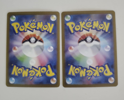 Pokemon Card Gardevoir & Mew ex SSR set 327 328/190 sv4a Shiny Treasure Japanese - Image 2