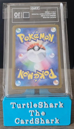 Dawn Pokemon TCG Japanese Infero X Special Art Rare Full Art 115/080 TAG 10 - Image 2