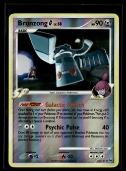 Bronzong G 41/127 Platinum Reverse Holo Uncommon Pokemon - Image 1