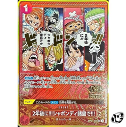 In Two Years!! At the Sabaody Archipelago!! OP01-030 ONE PIECE 2nd Anniversary - Image 1