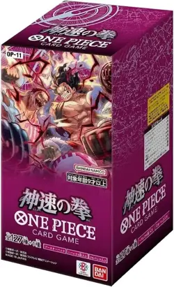One Piece Fist Of Divine Speed OP-11 Booster Box Japanese US SELLER - Image 1