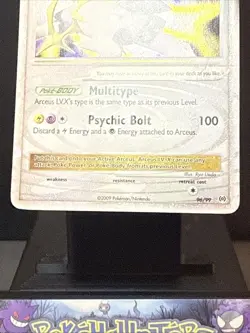Pokemon Card Arceus LV. X 96/99 Rare Holo Platinum Arceus Light Play - Image 3