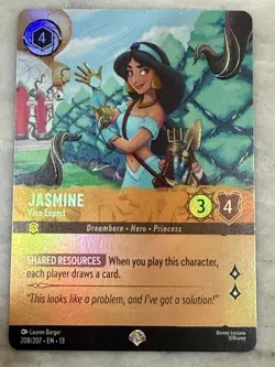 Disney Lorcana TCG Jasmine - Vine Expert 208/207 Epic Foil Attack Of The Vine - Image 2