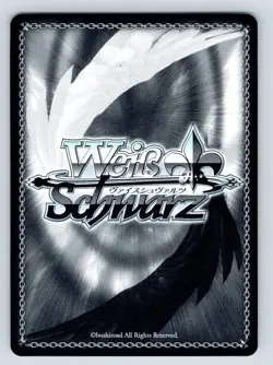 Rias Gremory High School DxD Weiss Schwarz Japanese Fdd/W65-049 R Rare Holo - Image 2