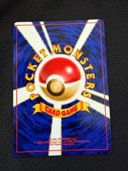 Japanese Pokemon Challenge from the Darkness Trainer Card: Cinnabar City Gym NM! - Image 2