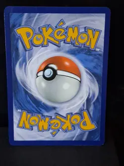 Vivillon - 007/191 - Surging Sparks - Uncommon Card - Pokemon TCG - Image 2