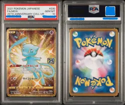 PSA 10 Pokemon Card Mew UR SA 030/028 25th Anniversary Sword Shield Japanese - Image 1