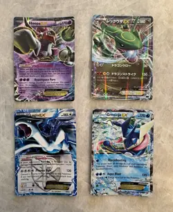Pokemon TCG EX Holo 4-Card Lot Hoopa-EX Rayquaza-EX Lugia-EX Greninja-EX - Image 1