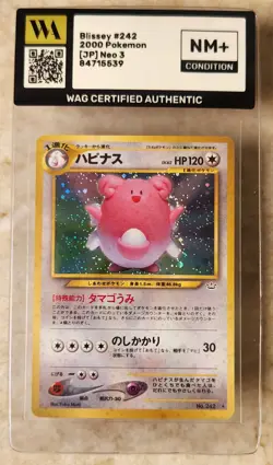 WAG Certified Nm+ Pokemon Card Blissey No. 242 Holo Awakening Legends Japanese - Image 1
