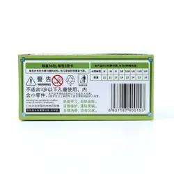 Sanrio Characters Collection Trading Card New Sealed Box 36 Pack (Forest Melody) - Image 5
