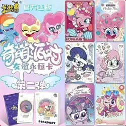 1 Box Kayou My Little Pony Cutie Party Series 2 Trading Cards Official Blind Box - Image 2