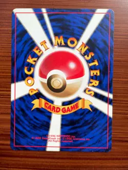 Grimer #088 Japanese Pokemon Card Pocket Monsters Nintendo TCG from Japan F/S - Image 2
