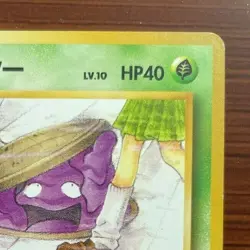 Grimer #088 Japanese Pokemon Card Pocket Monsters Nintendo TCG from Japan F/S - Image 4