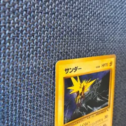 POKEMON TCG Old Back Zapdos No.145 Holo Quick Starter Card Gift No Rarity 1996 - Image 3