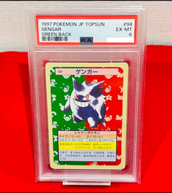 Vintage Japanese Pokemon Card Gengar PSA 6 - Topsun Green Back Pocket Monsters 1 - Image 1