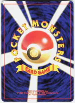 Rocket's Hitmonchan NO. 107 Holo Rare Gym Heroes Pokemon Japanese - Image 2