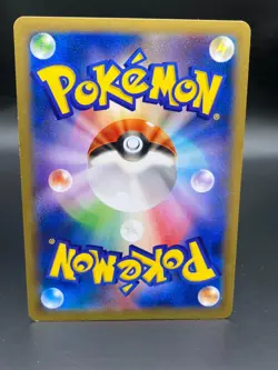 Beartic 022/096 Pokemon Card TCG Japanese 1st ED LP Rising Fist - Image 2