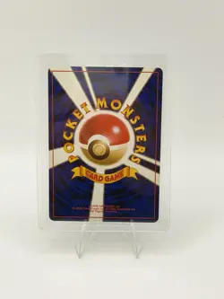 Pokemon TCG Japanese Swirl Giovanni's Gyarados No. 130 Gym Challenge Holo - Image 2