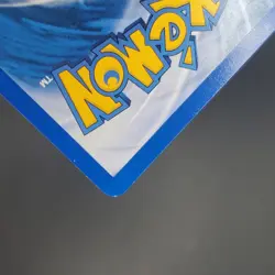 Master Ball 116/132 Uncommon Gym Challenge Pokemon 1st Edition Near Mint - Image 3