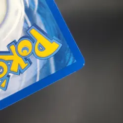 Master Ball 116/132 Uncommon Gym Challenge Pokemon 1st Edition Near Mint - Image 4