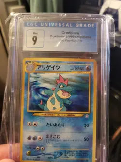 Pokemon 1999 Japanese Croconaw No. 159 Neo Premium File CGC 9 - Image 1
