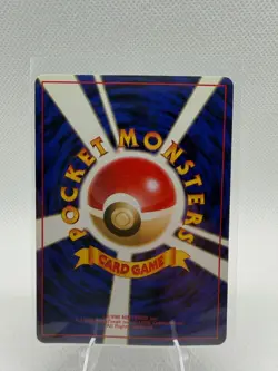 Sabrina's Esp NM/LP Non Holo Japanese Gym Challenge Deck 1999 Pokemon TCG - Image 2