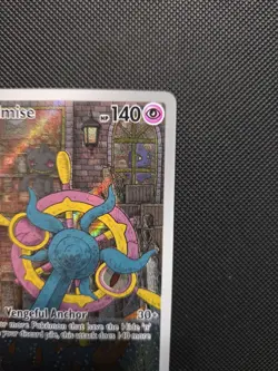Pokemon TCG Pitch Black Dhelmise Illustration Rare 91/84 - Image 4