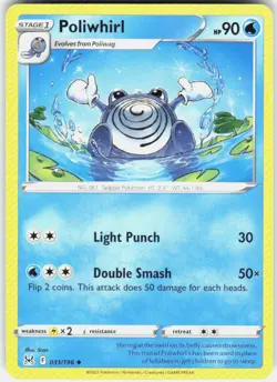 Poliwhirl 031/196 Uncommon Lost Origin Pokemon Near Mint - Image 1