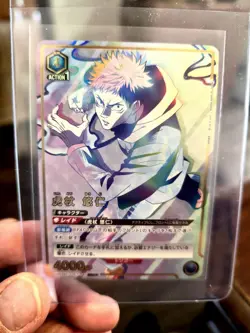Union Arena Japanese Yuji Itadori SR 2 Star Jujutsu Kaisen NM - Image 1
