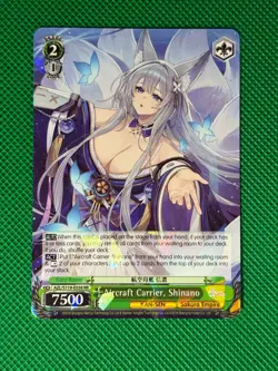 Weiss Schwarz Azur Lane vol:2 - Pick Your Card - Combined Postage - Image 4