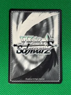 Weiss Schwarz Azur Lane vol:2 - Pick Your Card - Combined Postage - Image 5