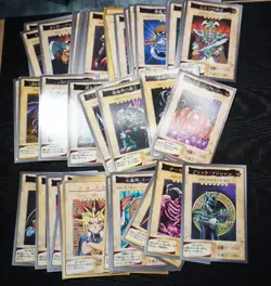 Yu-Gi-Oh Bandai Card Lot Dark Magician etc Japanese 1998-1999 - Image 1