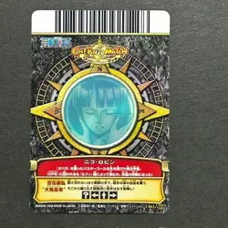 S7949 Nico Robin SR HOLO Japanese One Piece Berry Match Carddass Card J12 - Image 3