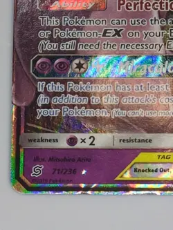 Mewtwo & Mew GX 71/236 Unified Minds Ultra Rare Holo TAG TEAM Pokemon Card - Image 2