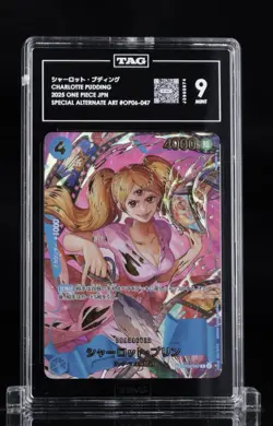 Charlotte Pudding SP OP06-047 Parallel THE BEST vol 2 PRB-02 One Piece Card JPN - Image 1