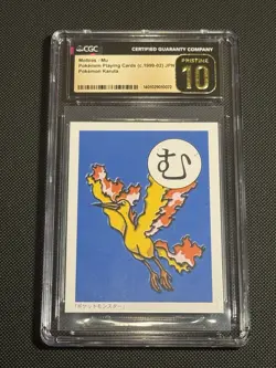 CGC Pristine 10 Moltres Mu 1999-02 Japanese Karuta Pokemon Playing Cards TCG - Image 1