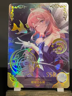 Goddess Story CCG Anime Waifu Doujin Holo Foil Card - SSR Cute Smiling Girl - Image 1