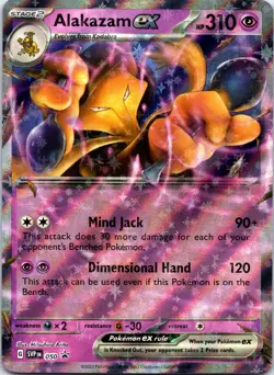Alakazam ex - Holo Promo SV: Scarlet & Violet Promo Cards 050 NM - Image 1