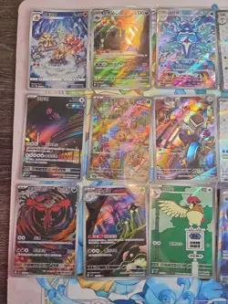 Pokemon Card Lot Full Art All Holo Hits V/EX SR AR Stamped 90 Cards NM Read Desc - Image 3