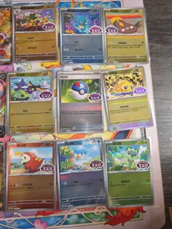 Pokemon Card Lot Full Art All Holo Hits V/EX SR AR Stamped 90 Cards NM Read Desc - Image 4