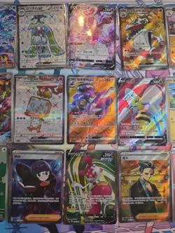 Pokemon Card Lot Full Art All Holo Hits V/EX SR AR Stamped 90 Cards NM Read Desc - Image 5